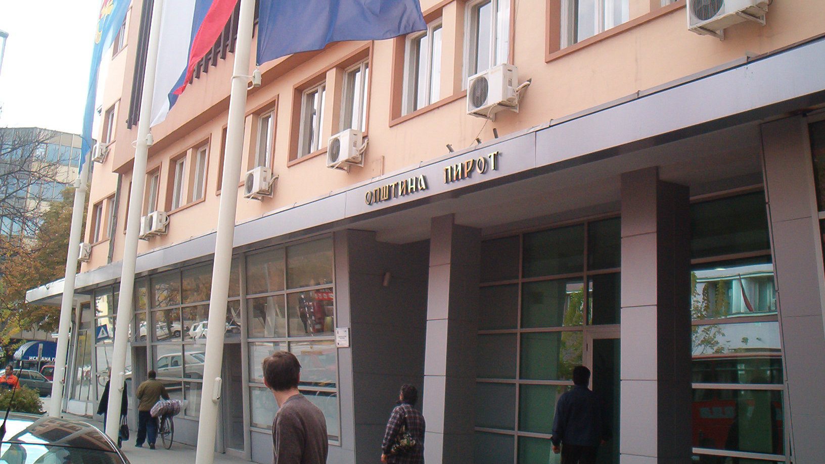 Podrška HELP-a samozapošljavanju i preduzetništvu u Pirotu 1