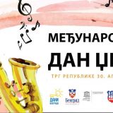 "Dame pevaju džez" na Trgu Republike 9