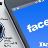 Slaviša Lekić 16. maja odgovara na Fejsbuku 3