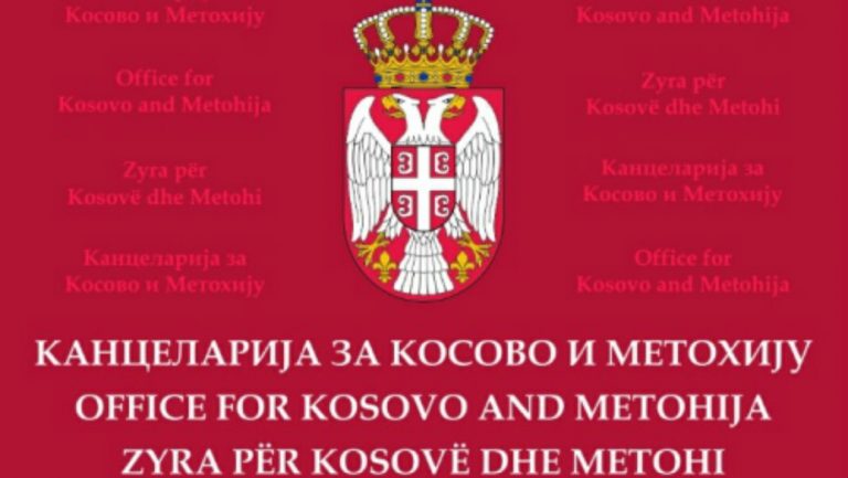 Kozarev: "Brendiranje" voza sa natpisima "Kosovo je Srbija" koštalo 498.000 dinara 1