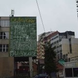 Slabo interesovanje građana za rad u AKF 13