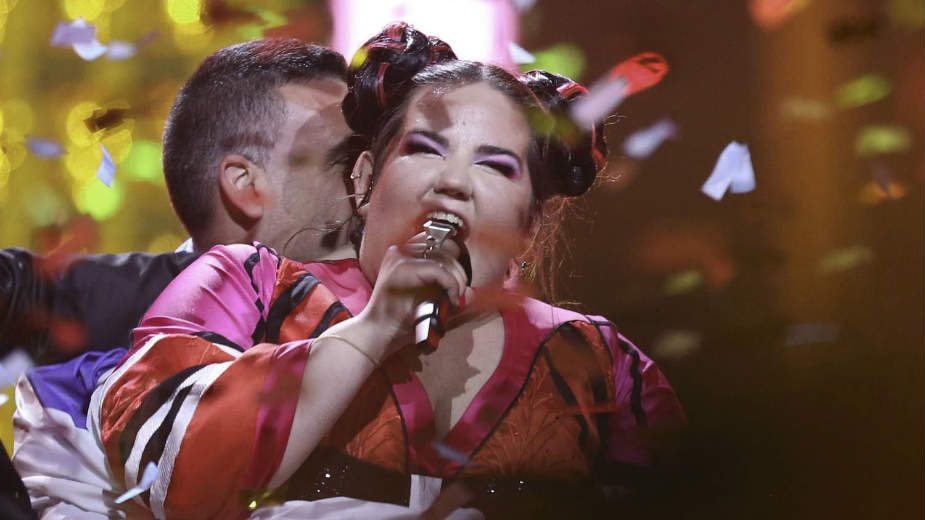 Neta Brazilai: Nisam igračka 1