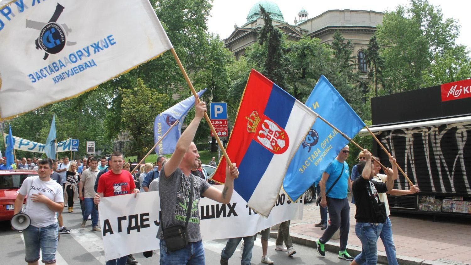 Nastavlja se protest radnika Zastave oružja 1