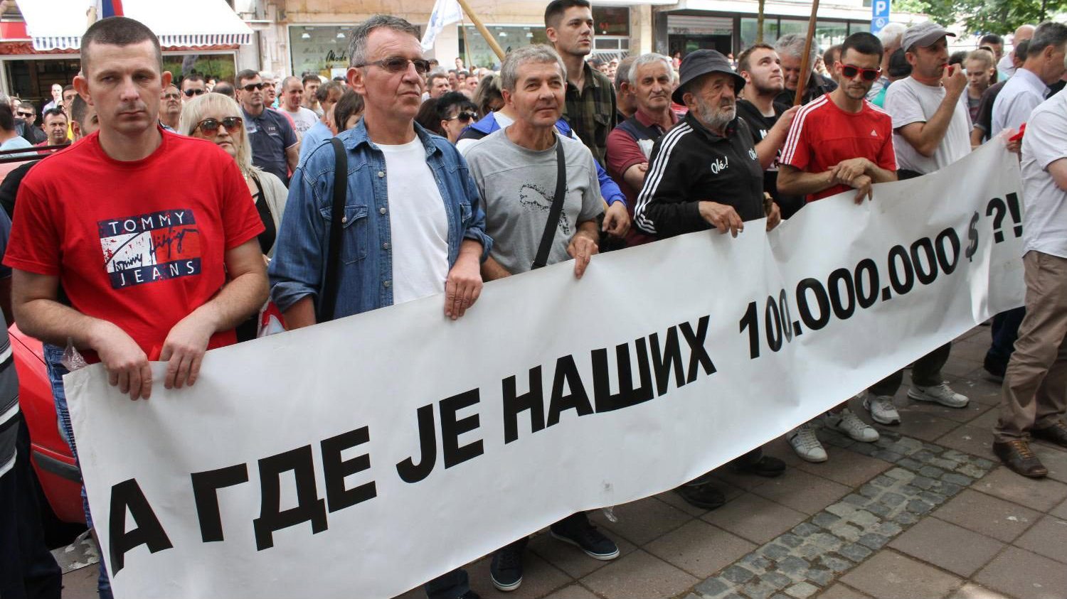 Sačuvati državno vlasništvo u fabrici 1