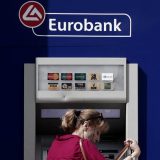 Konsolidacija u bankarskom sektoru u punoj brzini 4