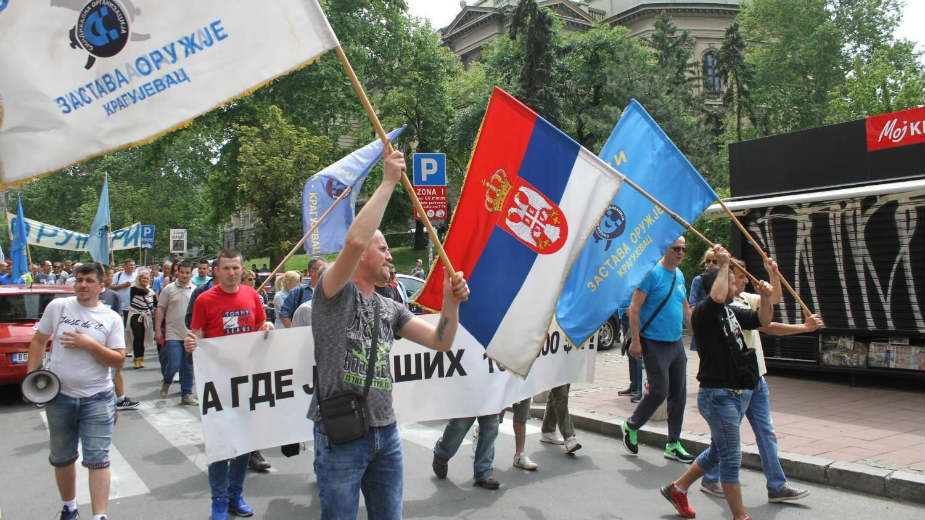 Radnici Zastave oružja sutra potpuno obustavljaju rad 1