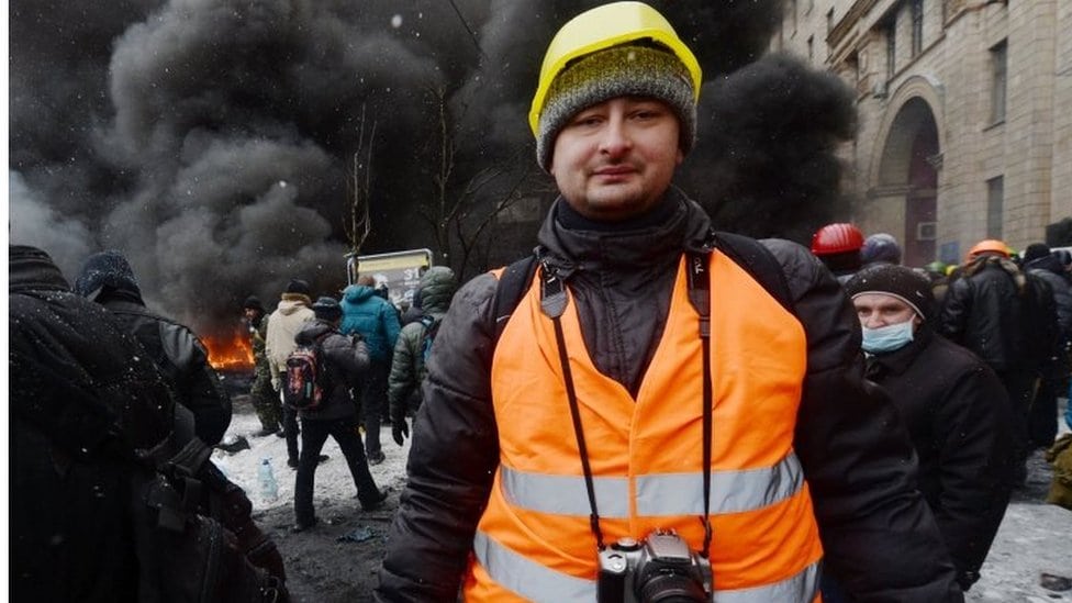 Babčenko izveštava sa protesta na trgu Majdan u Kijevu, 2014.