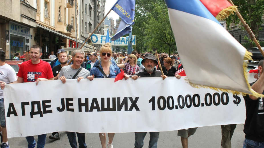 Ne žele da budu tranzicioni gubitnici 1