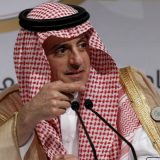 Saudijska bomba: pucanj više na Bliskom istoku 3