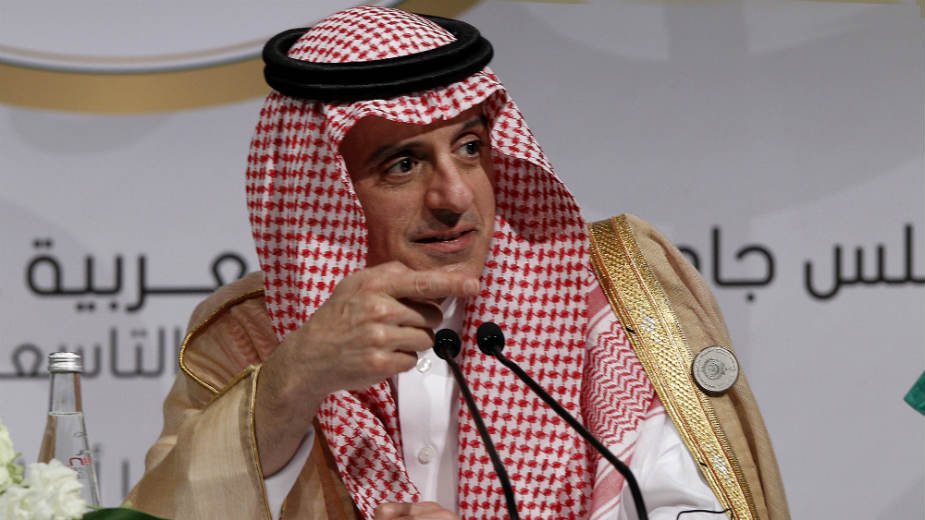 Saudijska bomba: pucanj više na Bliskom istoku 1