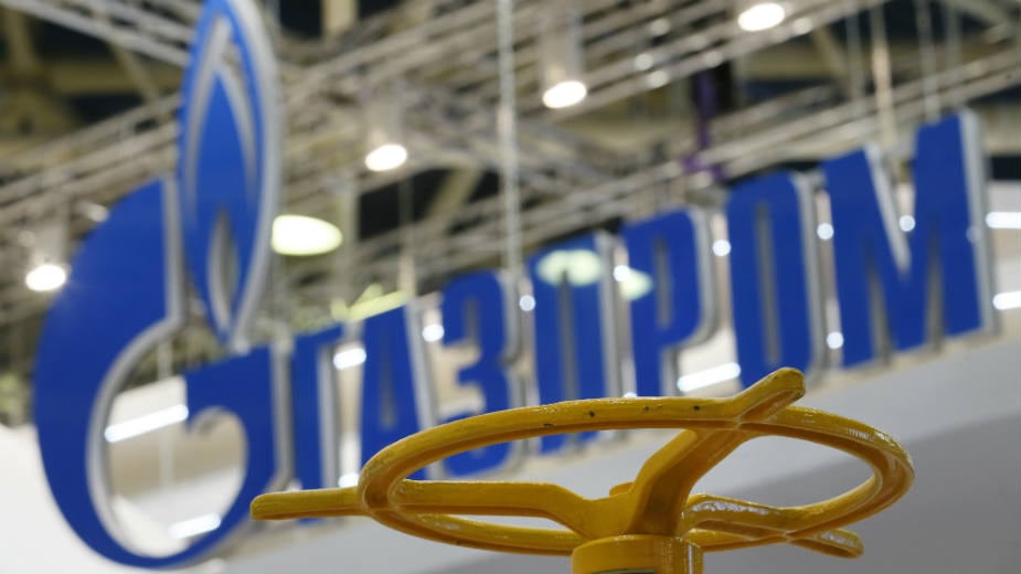 Pravila EU za Gasprom radi zaštite Ukrajine 1