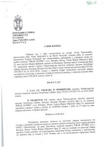 Sud dozvolio gradnju elektrane na Staroj planini 2 Sud dozvolio gradnju elektrane na Staroj planini 2