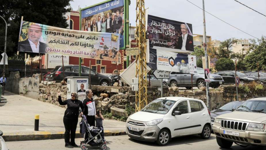 Potencijalni korak ka boljoj političkoj budućnosti 1