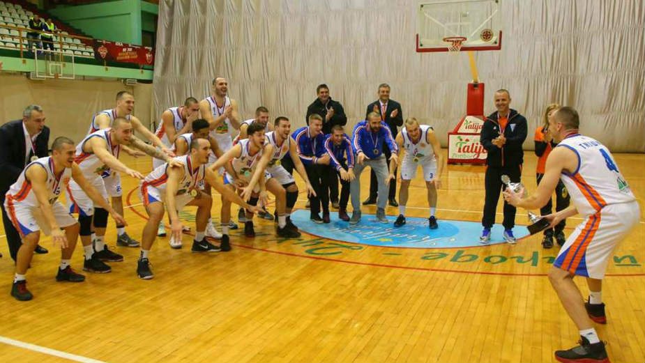 Iznenađenje, što da ne 1