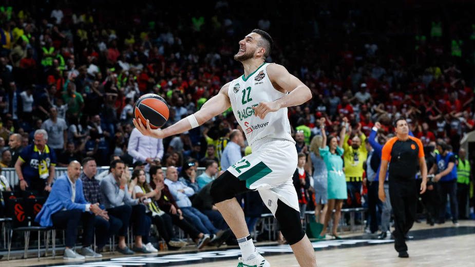 Trofej Evrolige najveća želja 1