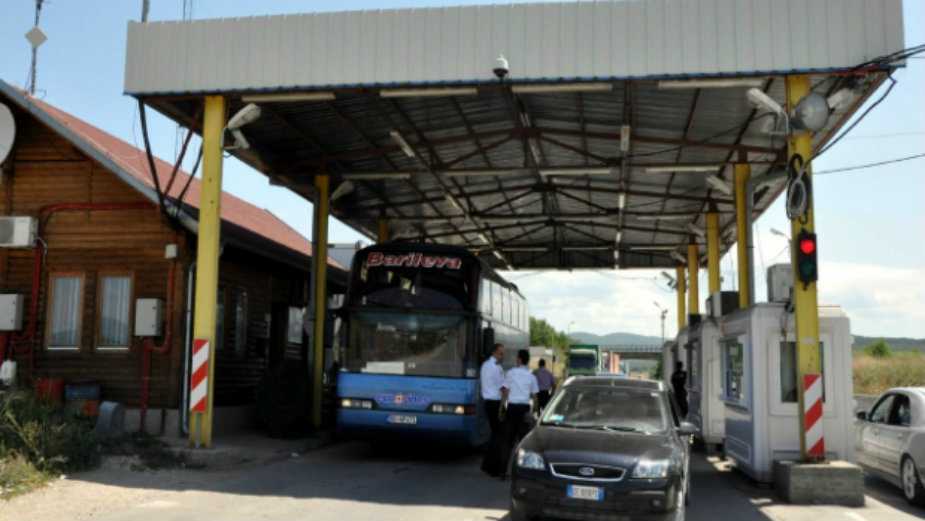 Selekcija Kosova se drugi put vratila sa Merdara 1