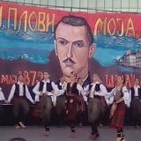 Trodnevni praznik igre i mladosti 7