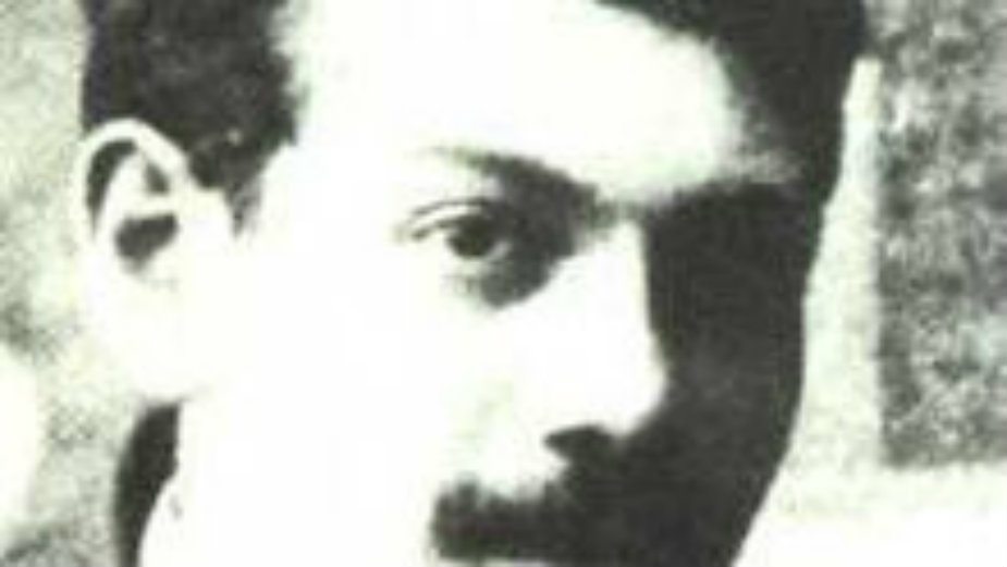 Nagrada "Milutin Bojić" mladoj pesnikinji 1