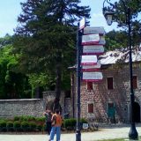 Cetinje: Onaj stih u pameti 5