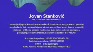 Pomoć malom Jovanu Stankoviću 2