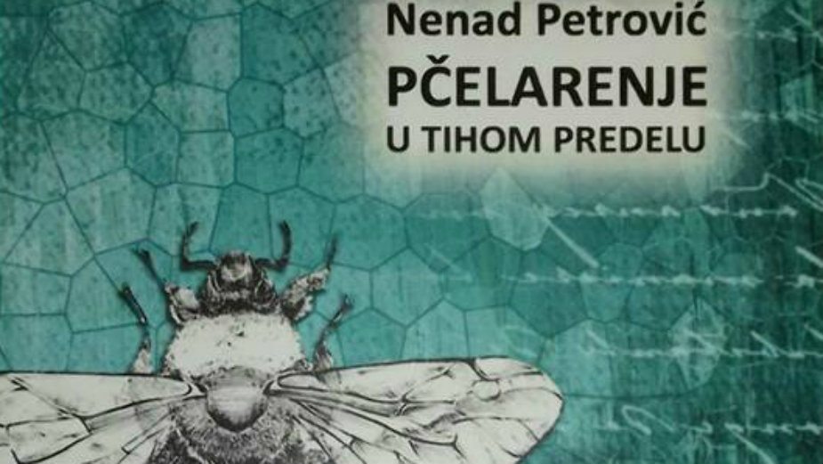 "Pčelarenje" za čitanje u tišini 1