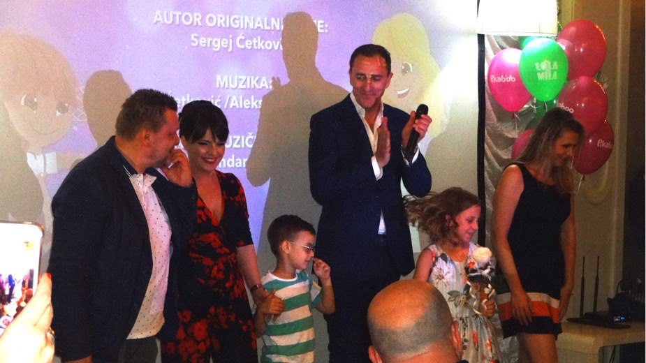 Avanture Lole i Mile (Video) 1