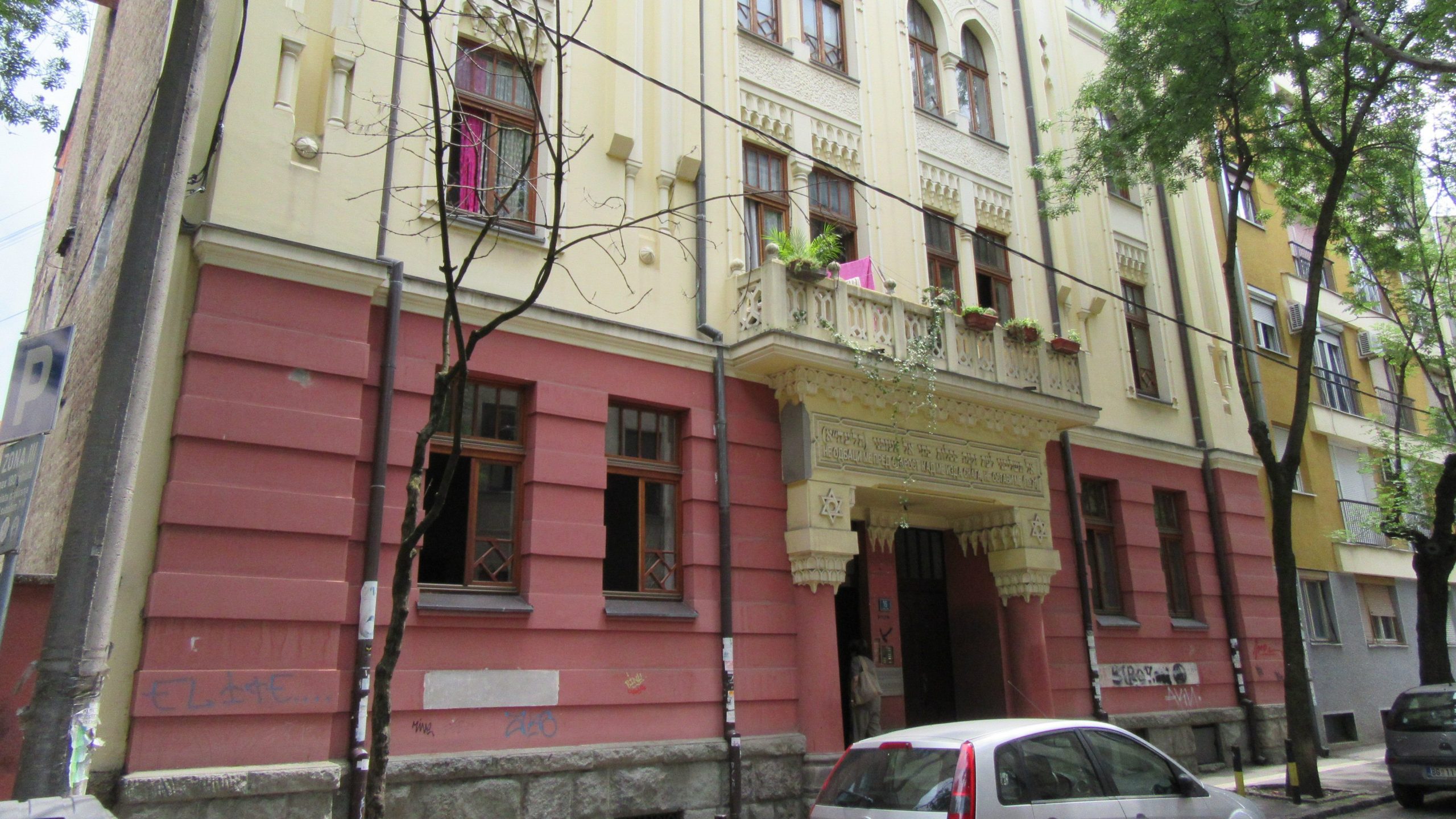 Obnavlja se zgrada Jevrejskog kulturnog centra 1