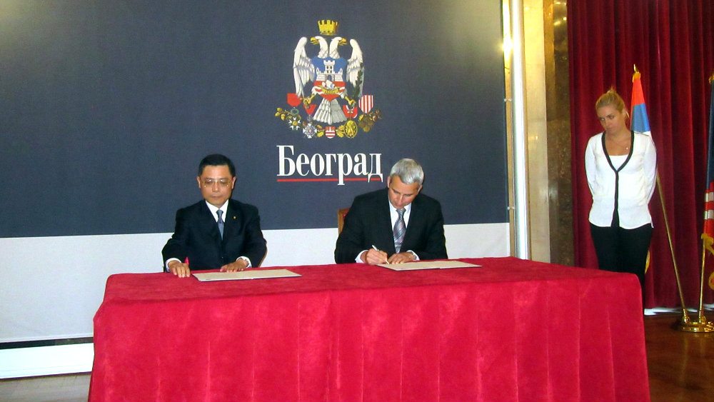 Potpisan sporazum o bratimljenju Beograda i Šangaja 1