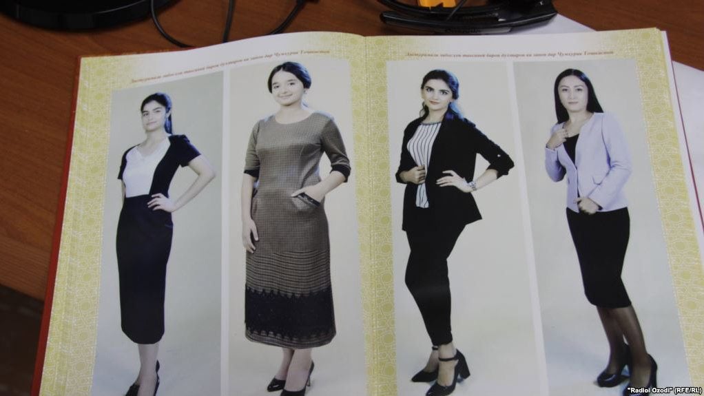 Vlada Tadžikistana pripremila pravila oblačenja za žene 1