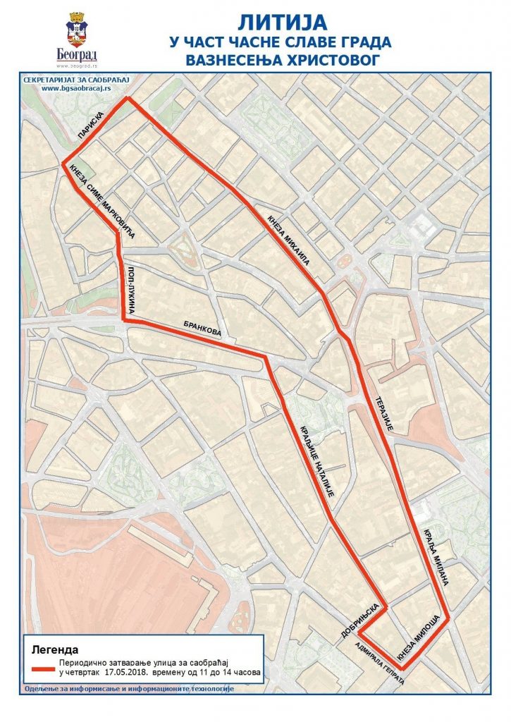 Posebna organizacija saobraćaja za vreme litije 2 Posebna organizacija saobraćaja za vreme litije 2