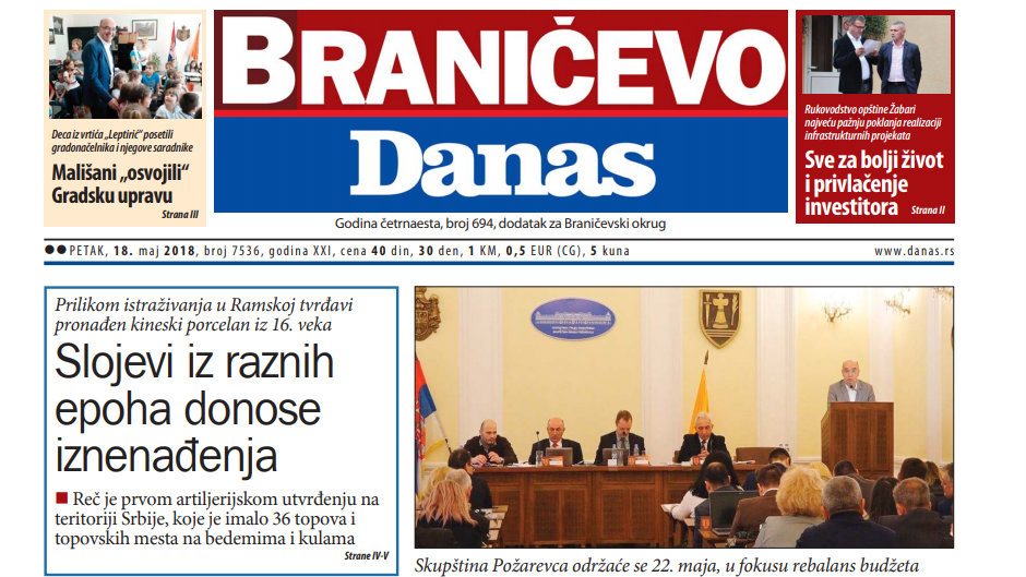 Braničevo – 18. maj 2018. 1