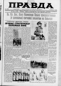 Beograđani pili najmanje mleka u Evropi 3