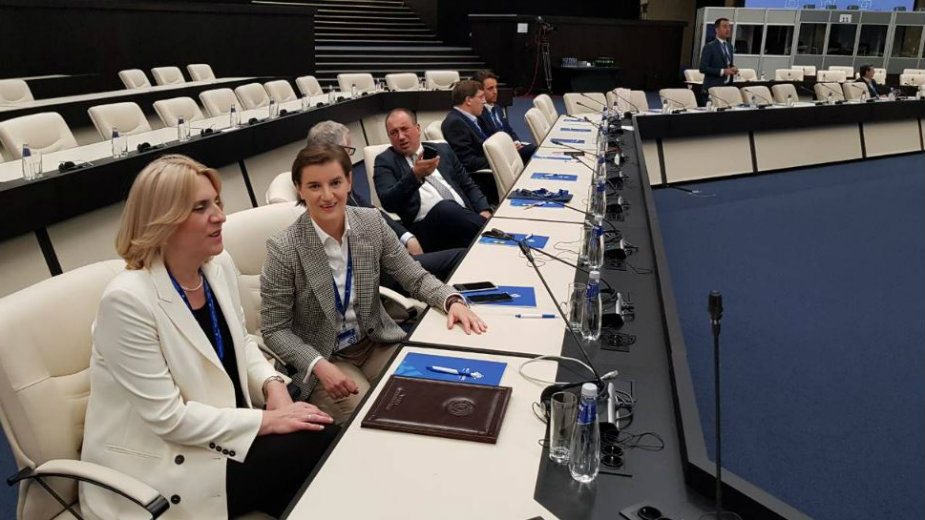 Brnabić: Digitalizacija je način da unapredimo standarde i kvalitet života 1