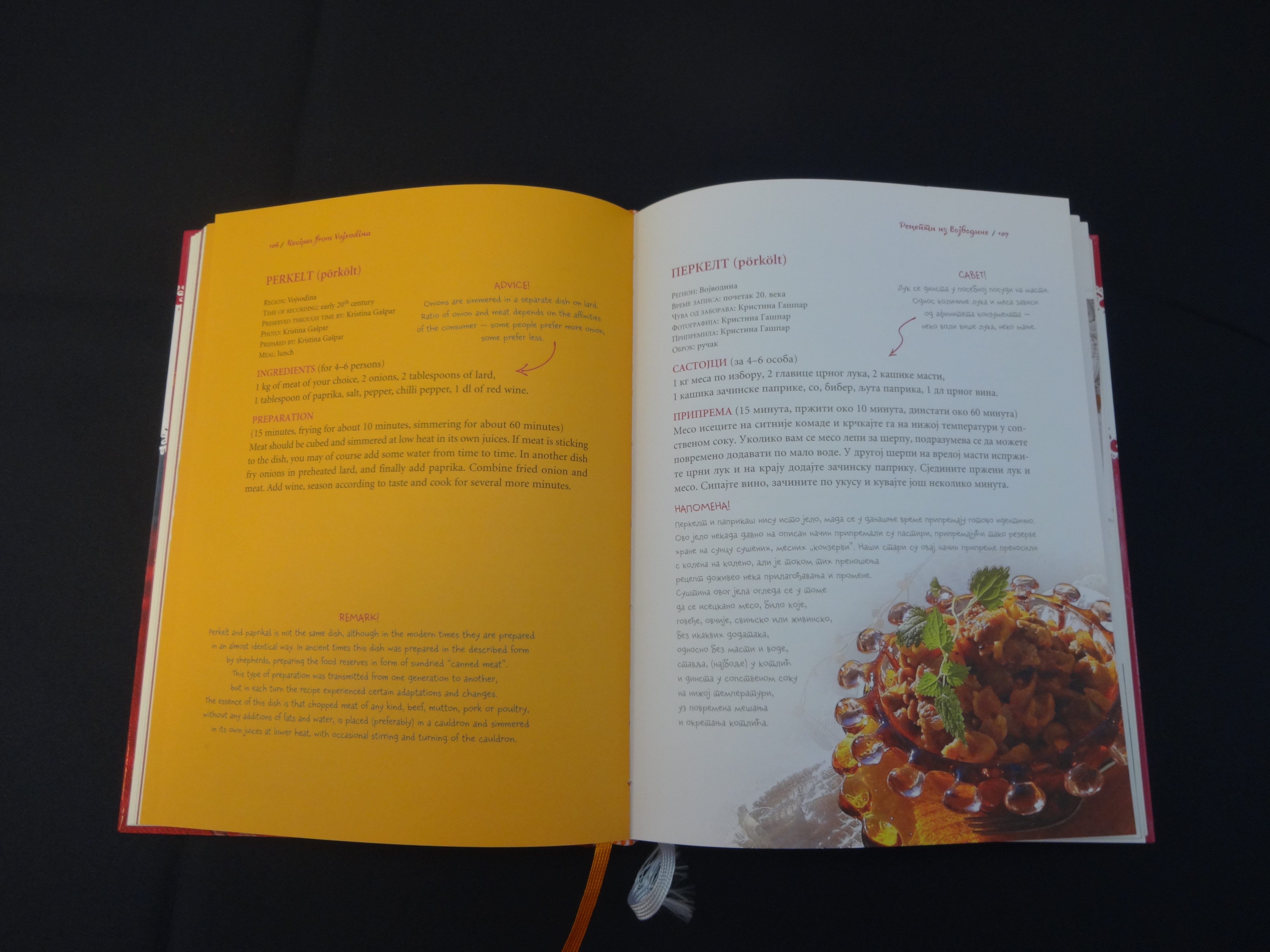 Tradicionalni recepti domaće srpske kuhinje 4 Tradicionalni recepti domaće srpske kuhinje 4