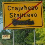 Rizična godina za međunacionalne odnose u Vojvodini 7