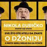 Šou „Sve o Džoniju“ 11