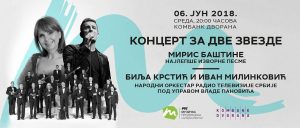 Muzički vodič od 1. do 7. juna 6 Muzički vodič od 1. do 7. juna 6