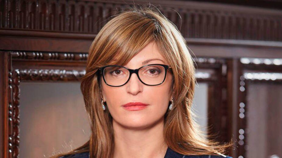 Ekaterina Zaharieva: Dugujemo našim susedima svoje najbliže prijateljstvo i podršku 1