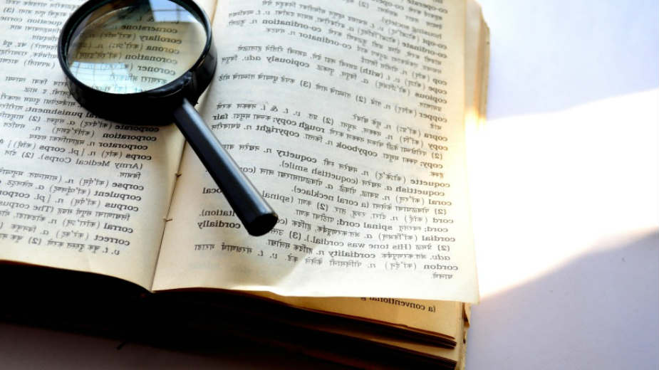 Kako učimo jezik? 1 Kako učimo jezik? 1