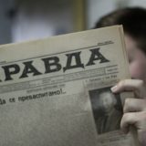 Ko su bili najbogatiji ljudi pre 80 godina? 3