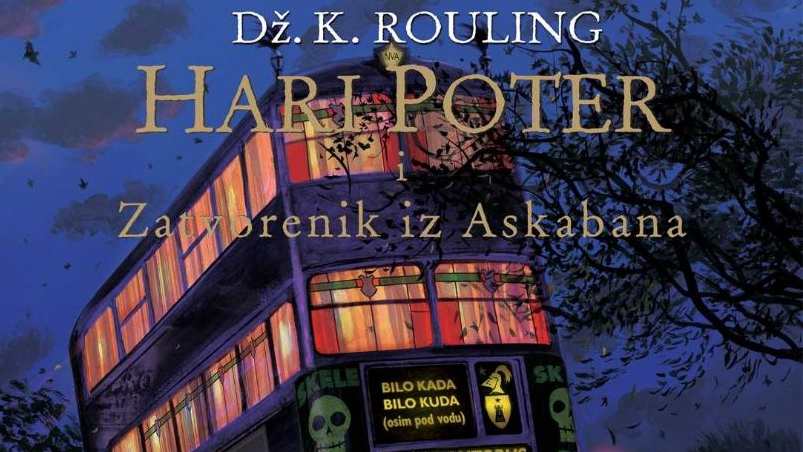 Besmrtni Hari Poter 1 Besmrtni Hari Poter 1