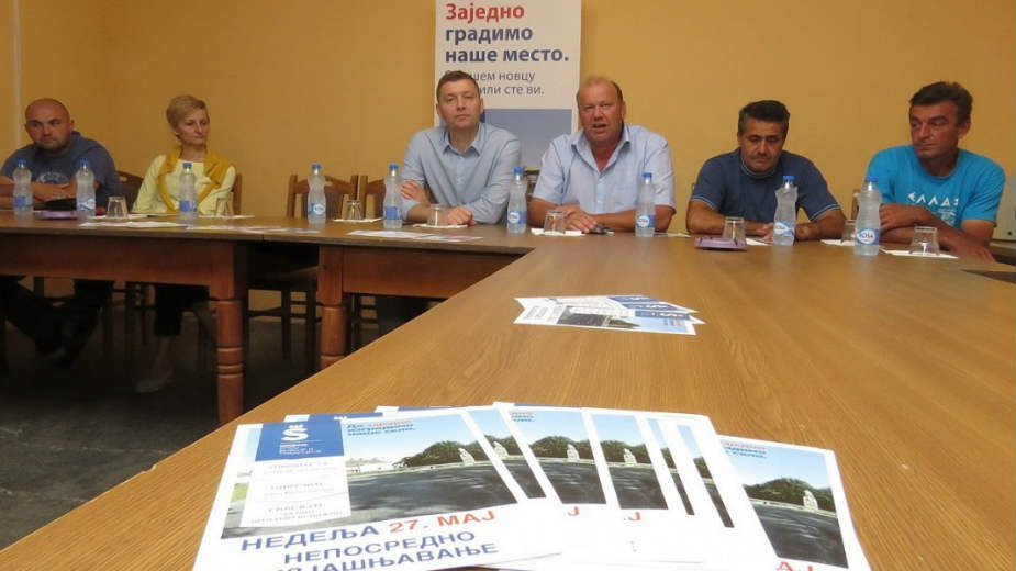 Decentralizacija na delu 1 Decentralizacija na delu 1