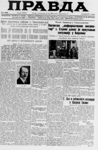 Kako je nestanak fudbalera podelio jugoslovensku javnost? 5