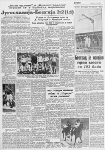 Kako je nestanak fudbalera podelio jugoslovensku javnost? 4 Kako je nestanak fudbalera podelio jugoslovensku javnost? 4