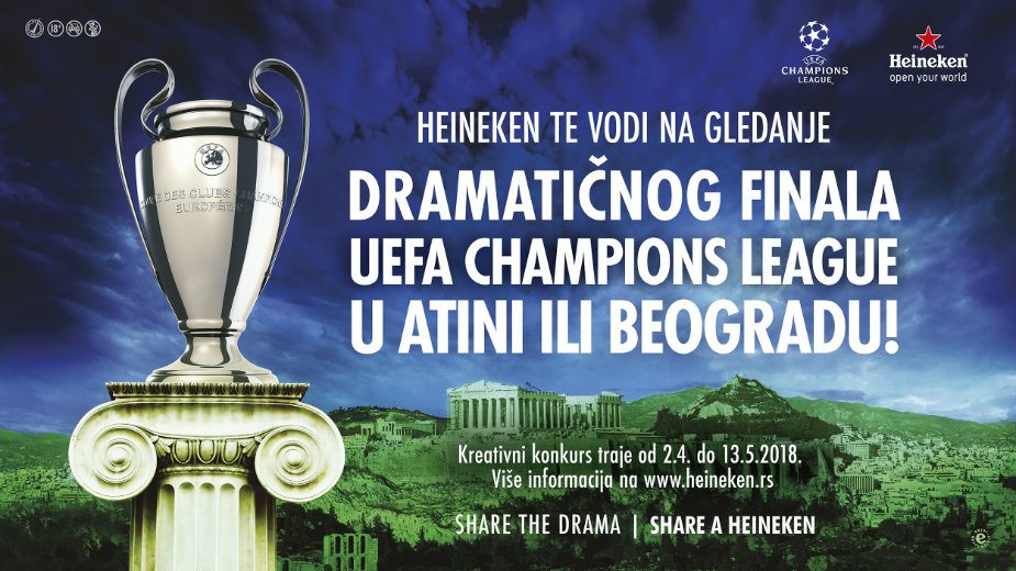 Pobednička četvorka na utakmici Roma -Liverpul 1 Pobednička četvorka na utakmici Roma -Liverpul 1