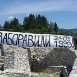 Unija studenata Užica: Ne zaboravljamo žrtve bombardovanja 13