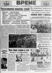 Beograd do 1931. godine imao 6.800 telefonskih pretplatnika 3