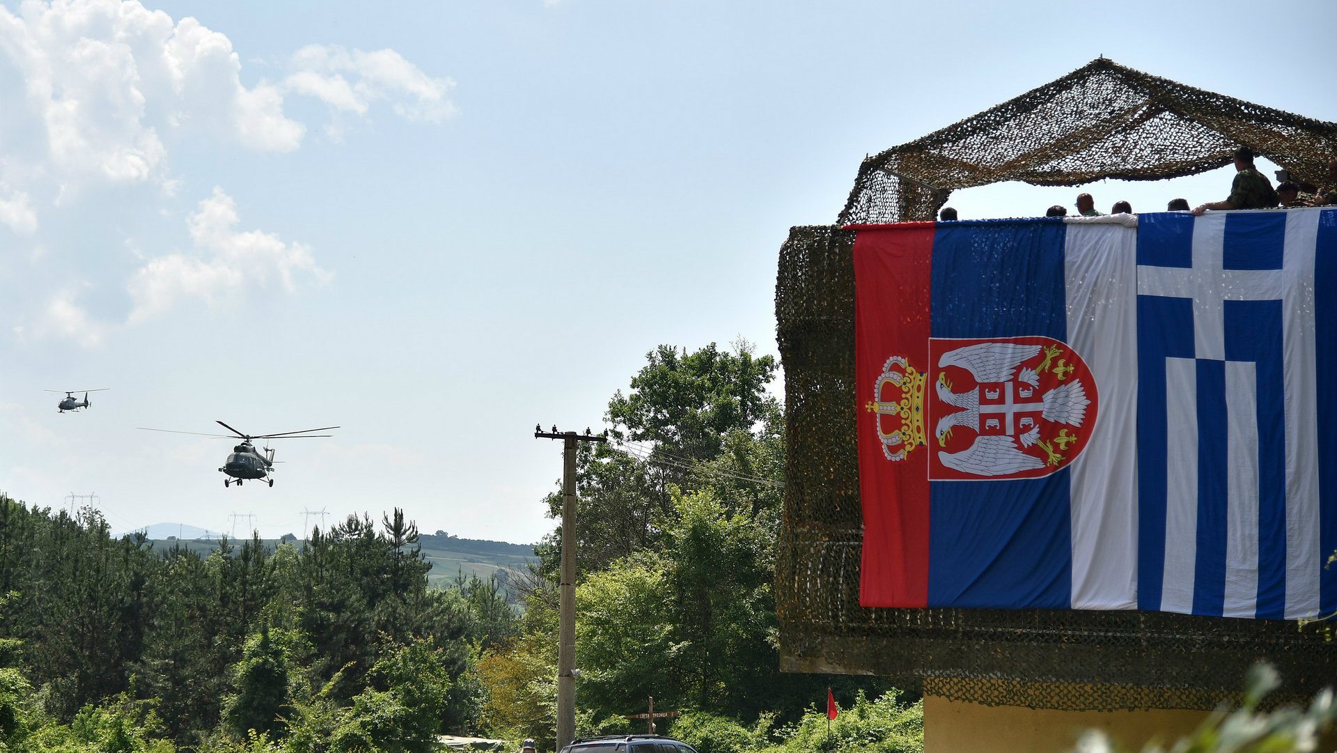 Aleksinac: Održana zajednička vežba Vojske Srbije i Grčke 1