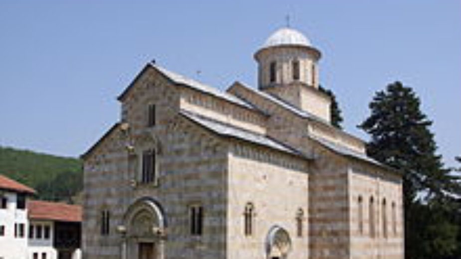 SAD: Vratiti zemlju manastiru Dečani 1