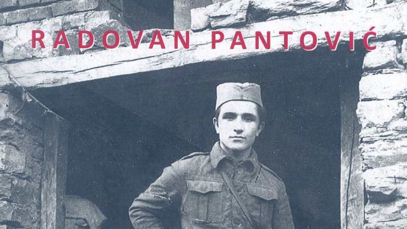 Sećanja starog partizana 1